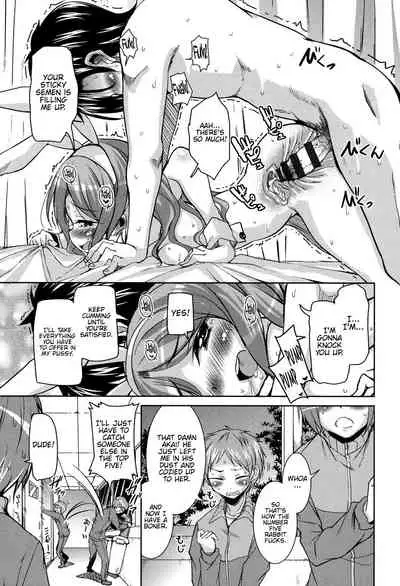 Houkago no Sangatsu Usagi-tachi Saishuuwa