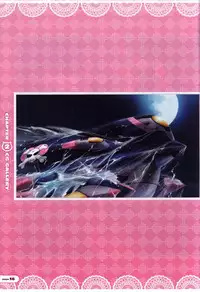 CORONA BLOSSOM(コロナ・ブロッサム) Artbook Vol.1