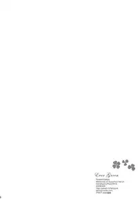 [FAIRY PINK (Asano Akira)] Ever Green (Suzumiya Haruhi no Yuuutsu)