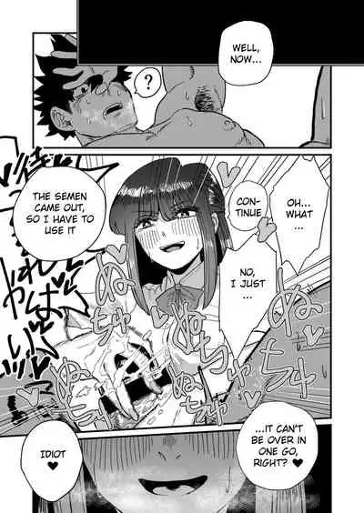 Maso Gari Nishino-san | Masochist Hunter Nishino