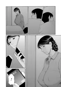 COMIC Magnum Vol. 78