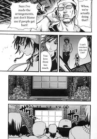 [Shiwasu no Okina] Shining Musume Vol.2 [English] [Jack]