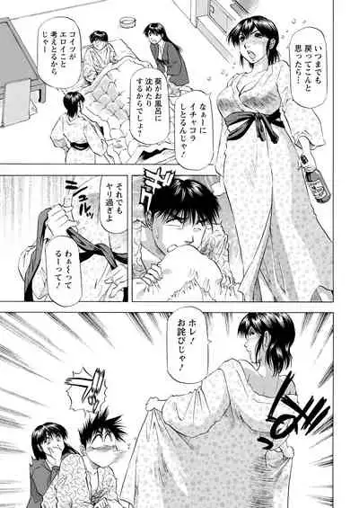 Action Pizazz 2022-02