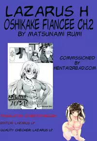 [Matsunami Rumi] Oshikake Fiancée Ch. 1-6 [English] [Lazarus H]