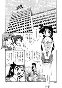 [Mizuki Hitoshi] Kyonyuu Kazoku 4