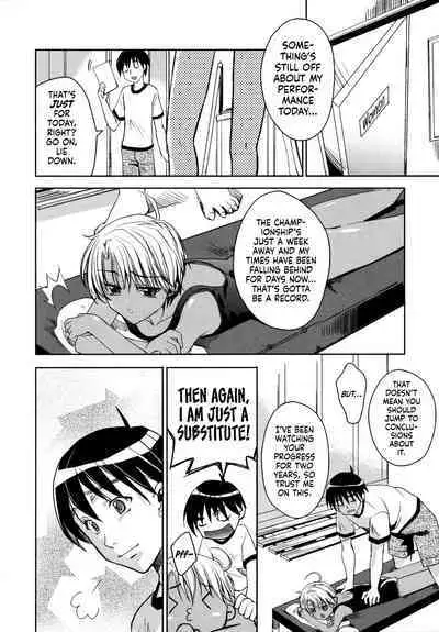 Kimi No Senaka | Your Back