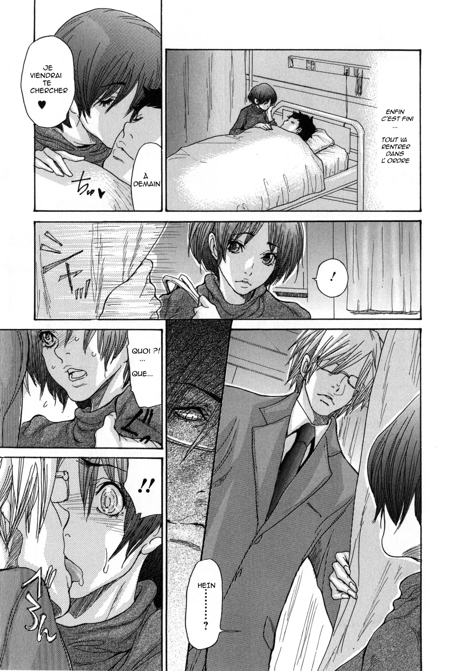 Zuma Chichi - Breast of Wife-COMPLETE