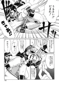 [Nanjou Asuka] Monologue