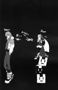 [ND] Primal Love Foooolosophy (Dramatical Murder) (ENG)