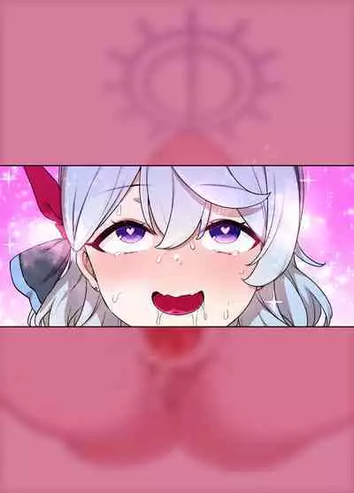 BluArch Sennou Omanko Gakuen