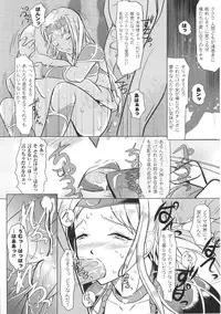 [Anthology] Valkyrie Anthology Comics