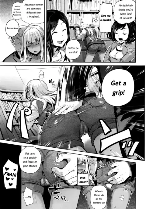 TS Ryuugaku-ki Ch. 1-6