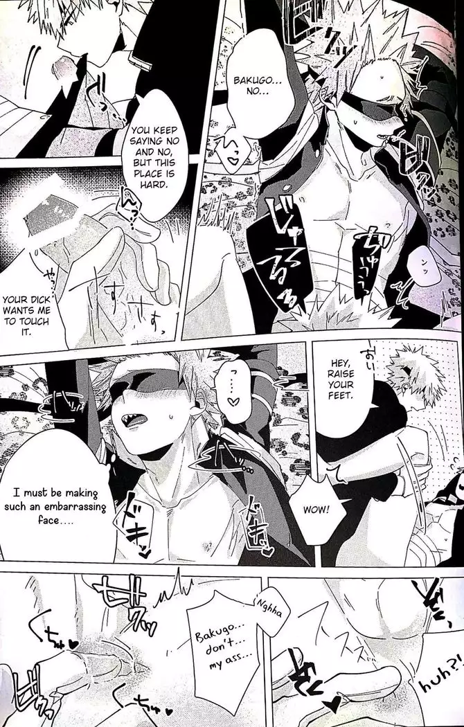 Itoshikerya koso, shito tou te!