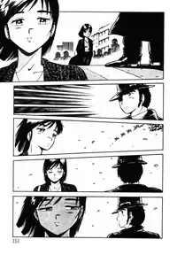 [Shinozaki Rei] omasena venus