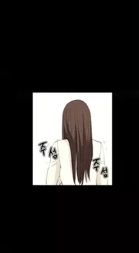 [Keum Sah Gong] Si-Eun Ch.1-41 (English)