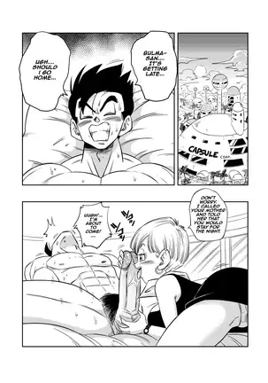 LOVE TRIANGLE Z PART 4 (uncensored)