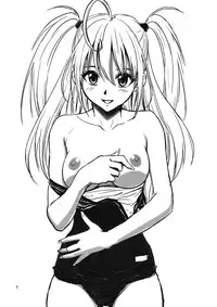 [Nakayohi] 2008 Fuyukomi Omake bon