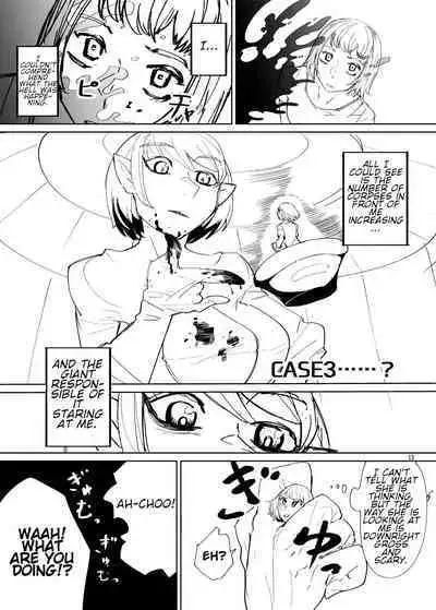 Alien Giantess Joint Comic Vol. 1