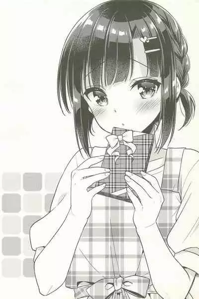 Dousei Hajimemashita Soushuuhen