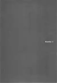 (CR37) [70 Nenshiki Yuukyuu Kikan (Endou Okito)] ORGAN-Tino