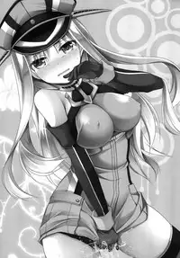 [Kuusou RIOT (Sakura Hanatsumi)] Omorashi Bismark (Kantai Collection) [Digital] [English]