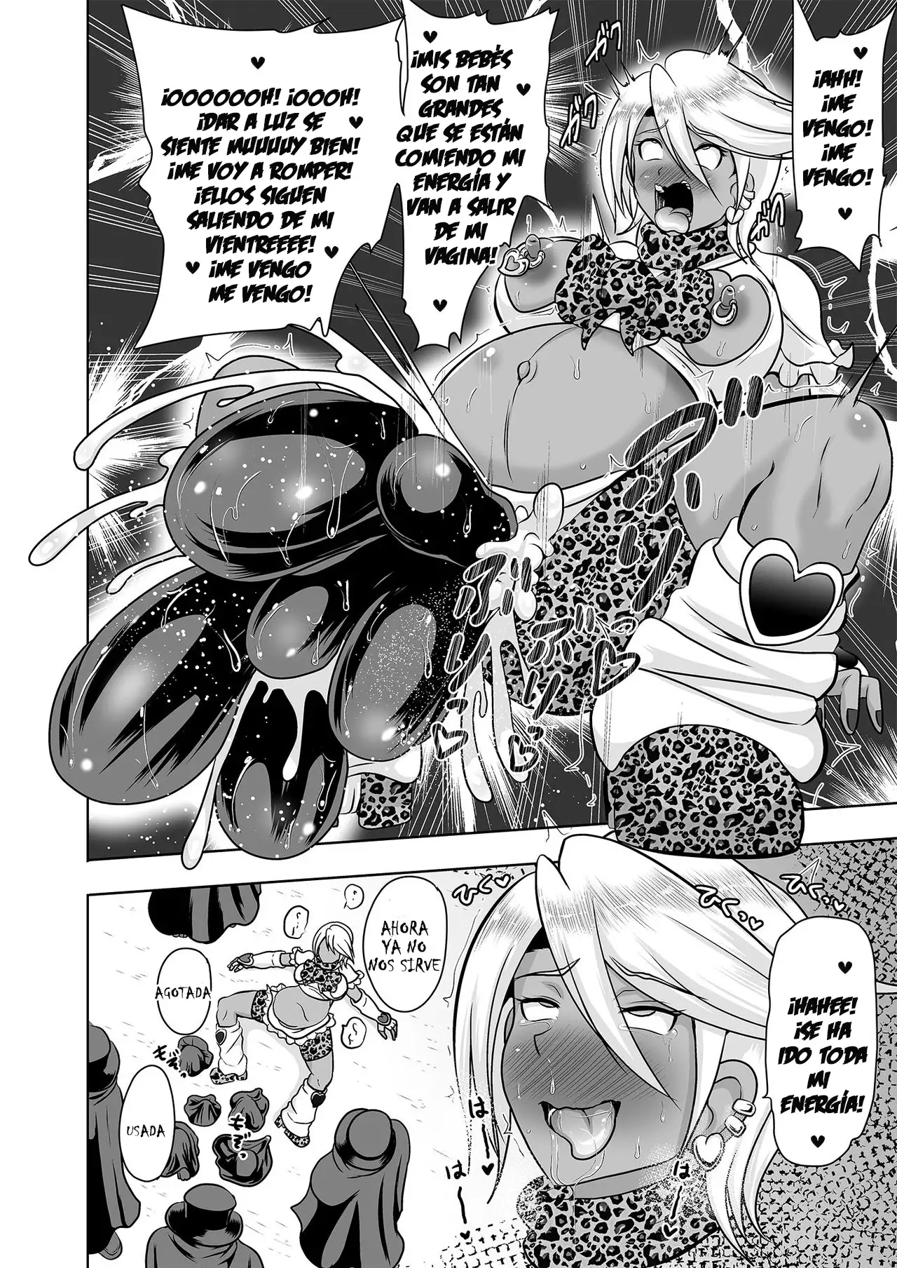 Uchi ga Gal-ka!? Sonna no Bucchake Arieneeshi!