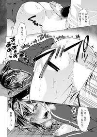 Action Pizazz 2017-02 [Digital]