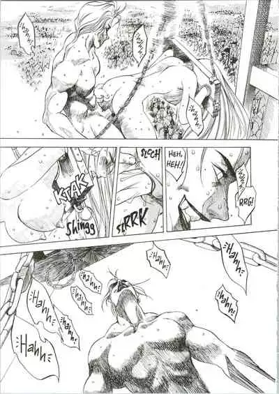 [Oh! Great] Silky Whip 07 [English]