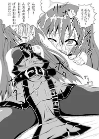 (C77) [Tonkotsu Fuumi (Ponkotsu)] May to Tanoshiku Ecchi Suru Hon (Guilty Gear)