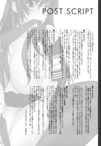 [Kesson Shoujo] Kesson Shoujo Memories 3 -Futanari Ero Manga-