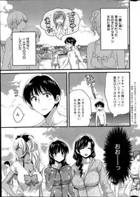 Action Pizazz 2014-09