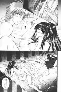 [Senno Knife] EDEN 3