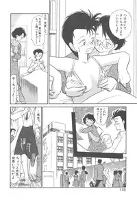 [Youkihi] Magic Mushroom