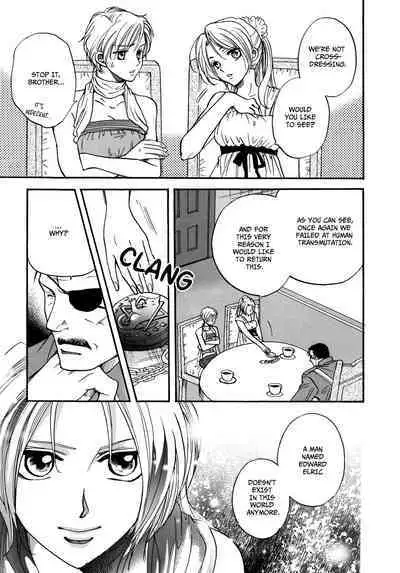 Temporary Girl's Life