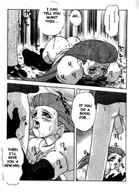 (C53) [Escargot Club (Juubaori Mashumaro)] Spread (Pokemon) [English]