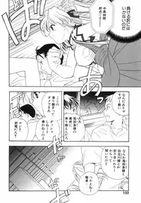 [Kyougetsutei] Akihabara Ichiman Channel