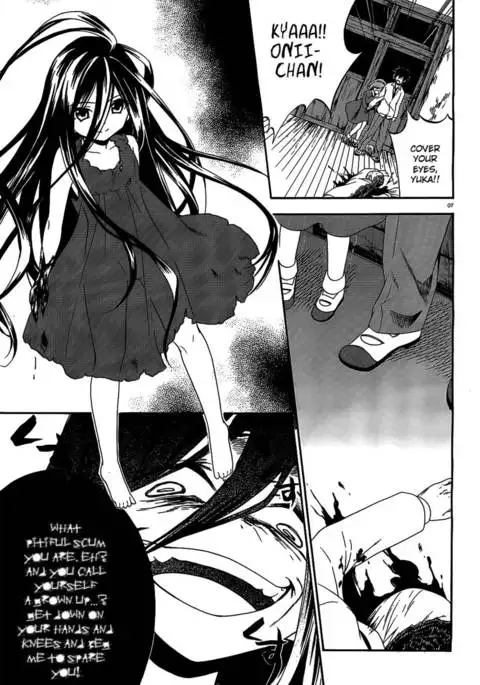 Corpse Party Musume, Chapter 8