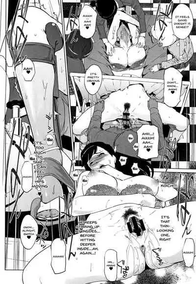 [clone Ningen] Haritsuke [English] {Doujins.com}