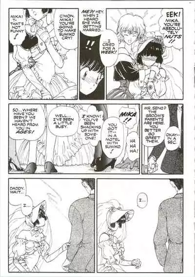 [Utatane Hiroyuki] Countdown Sex Bombs 2 [English]