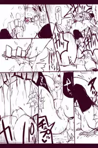 [/￥ (mos)] 杏子ちゃんボコり