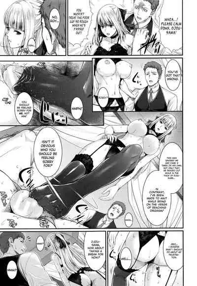 [Zucchini] Yome Kounyuu Shimashita ~Fudousan Monogatari~ | I Bought My Wife ~Real Estate Story~ [English] [Ultimaflaral + N04h]