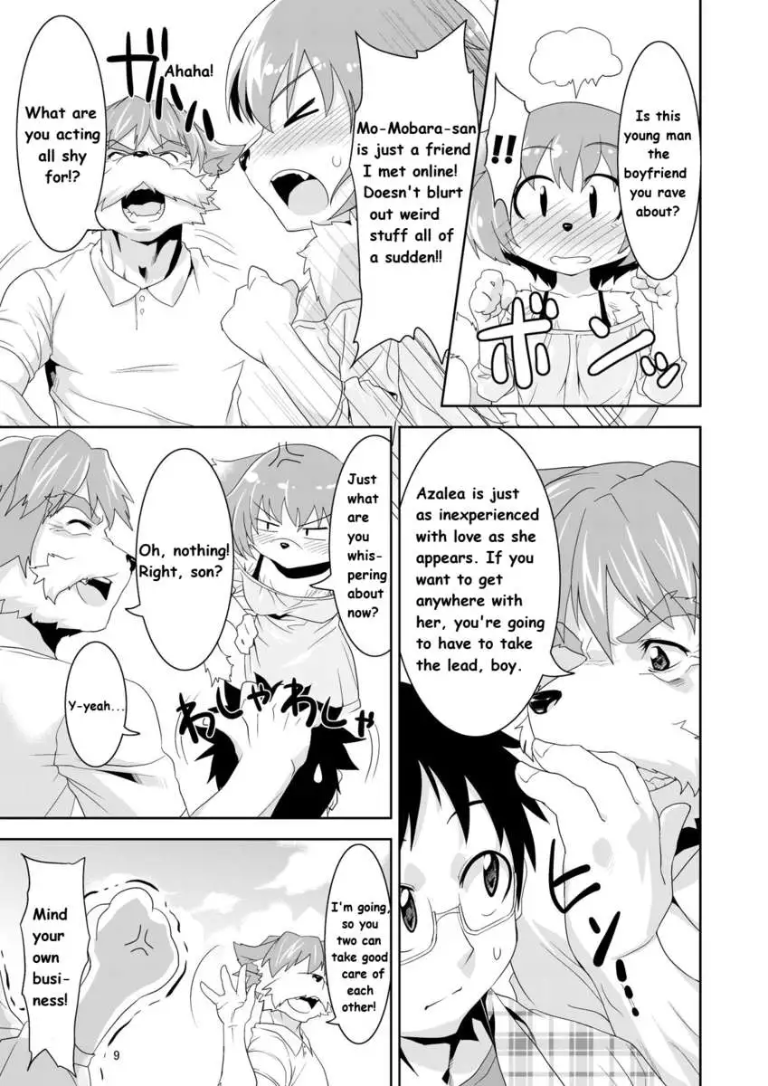 She's a Kemono, but I want her