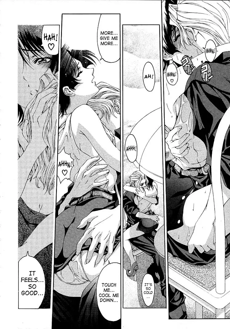 Hiroshi Strange Love3 - The Deserts Long Afternoon