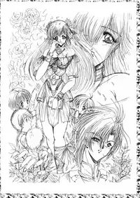 [Megami Kyouten] geneikan ex version α