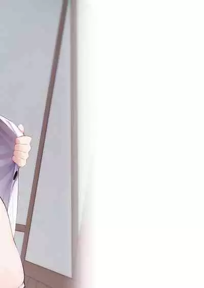 Sinyaku TS Mahou Seikatsu! 2