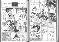 [Anthology] Kinbaku Special - The Bind Tight Special