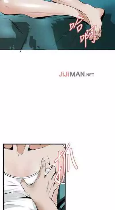 【周二连载】偷窥（作者：李乙 & 經文旗） 第1~125话