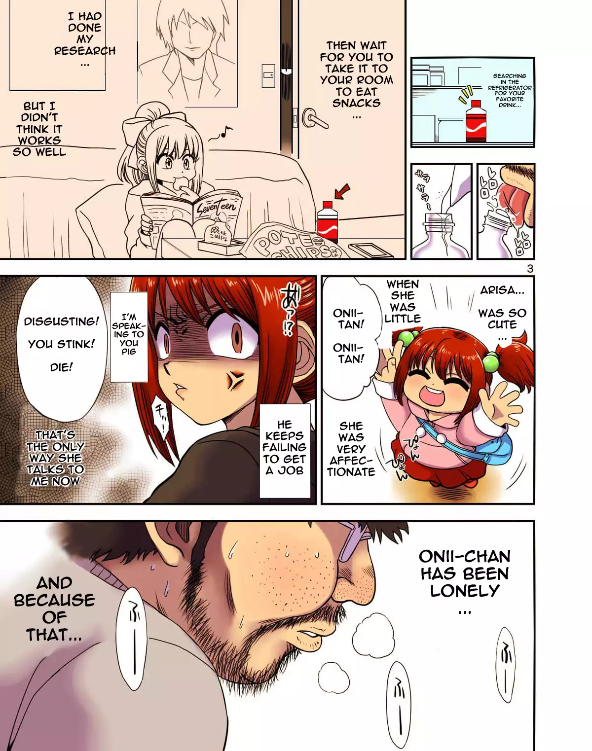 Konamaiki na Poni-te Imouto ni - Buku Motte are ya kore