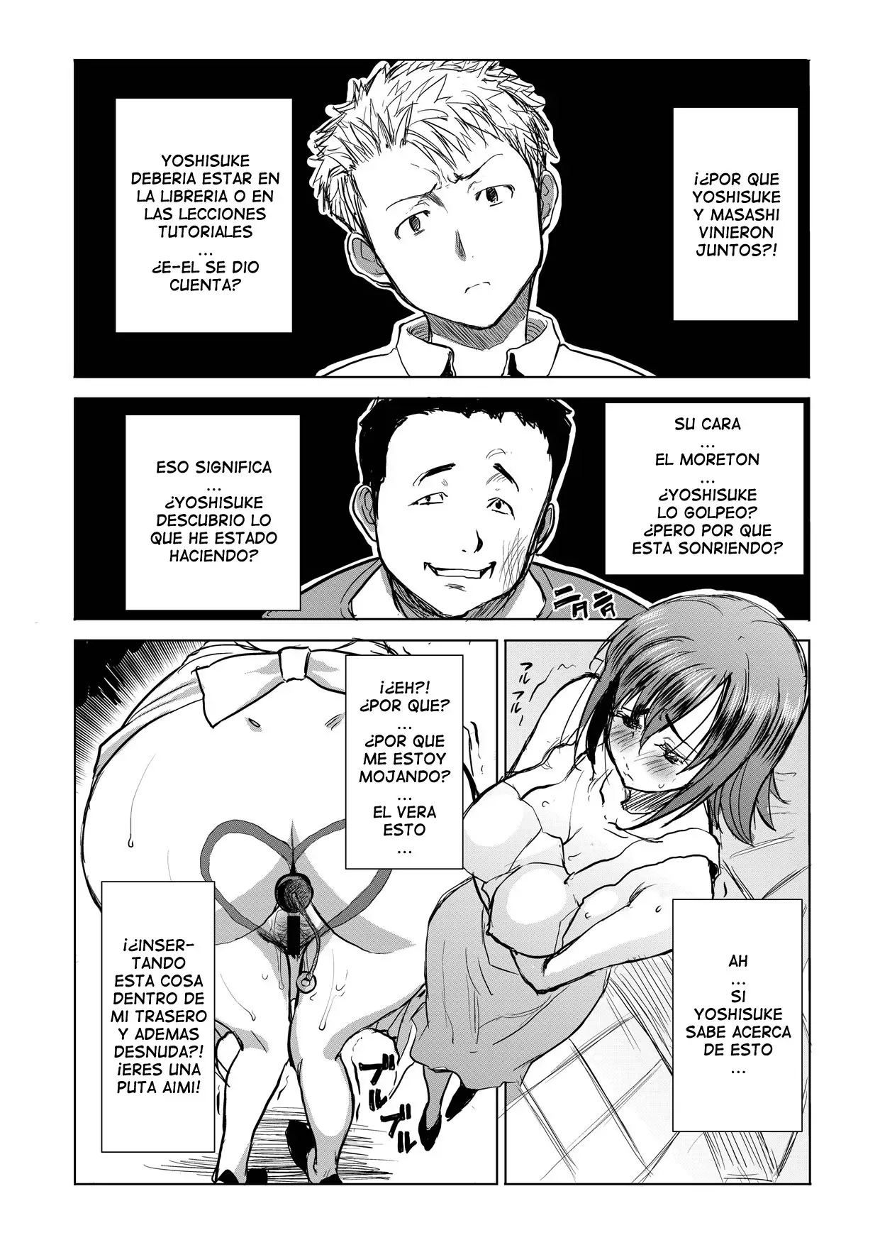 Unsweet Haha Wakui Kazumi Plus SIDE Hitori Musuko Ryousuke