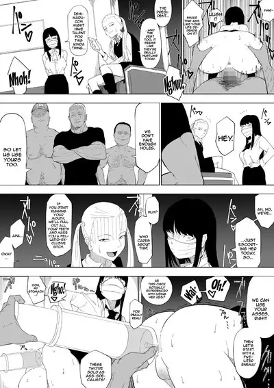 Kyonyuu In Kya-chan ga Kawaisou na Meniau Hon